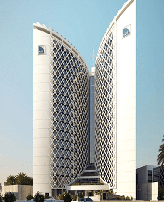Siège Banque Arab Gulf D&rsquo;algérie
